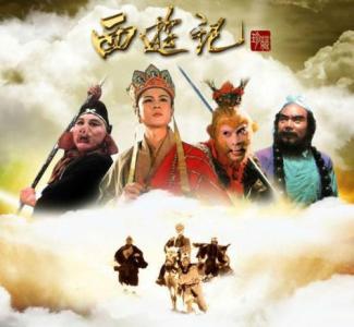 四大名著的经典句子有哪些_四大名著人生语录合集