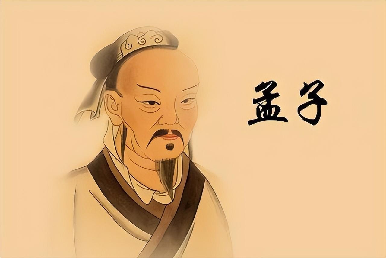 为何古代单身很辛酸_有什么典故