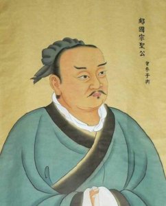 如何成为一个好的领导者_一文详解