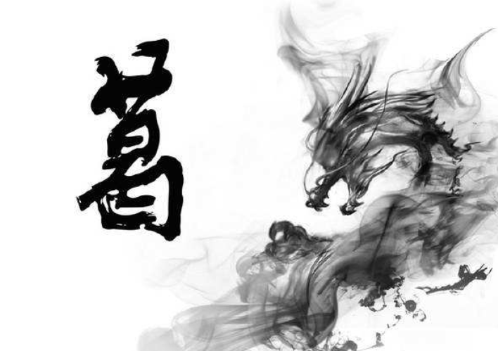 最有意境的三个复姓_你觉得好听吗