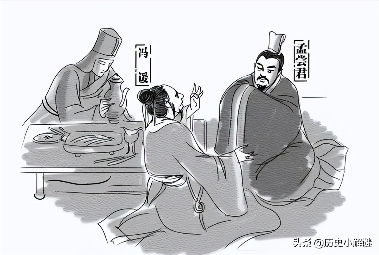战国四大公子分别是谁_战国四大公子简介