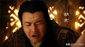 秦二世胡亥到底有多败家_秦二世胡亥的作死之路