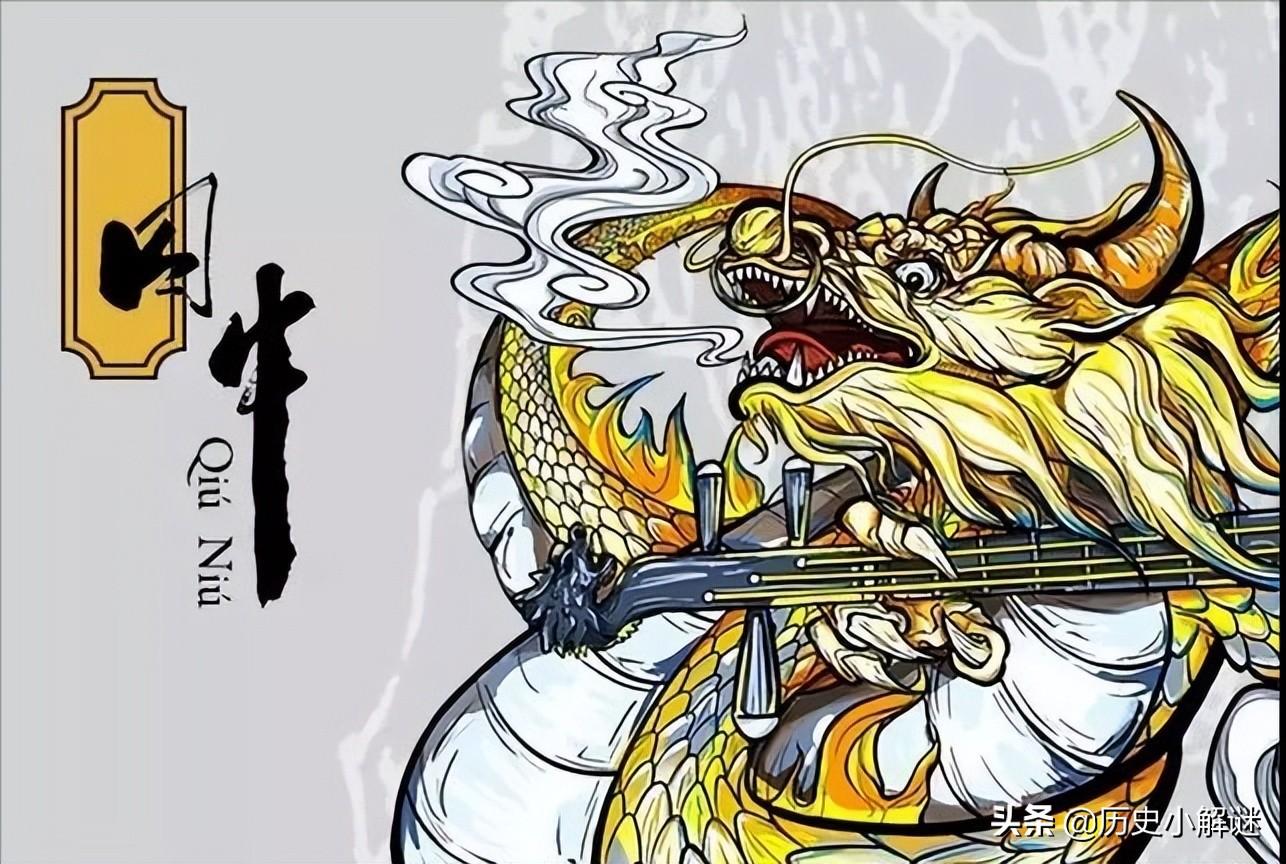龙生九子是哪九子_你知道吗