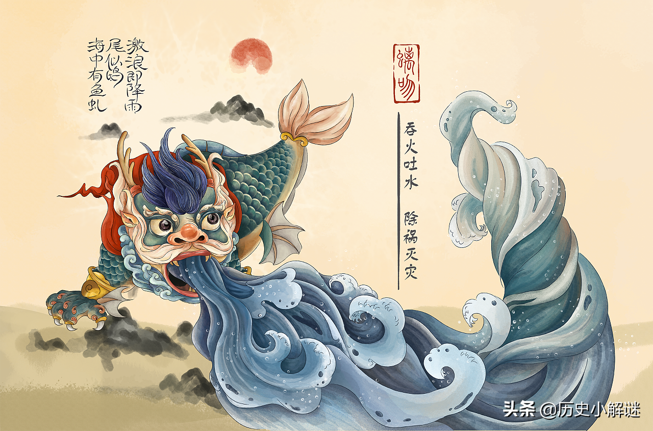龙生九子是哪九子_你知道吗