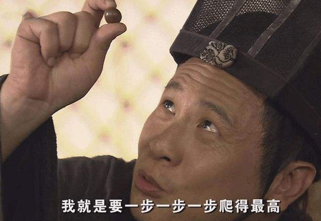 赵高不是太监吗_为什么这么说
