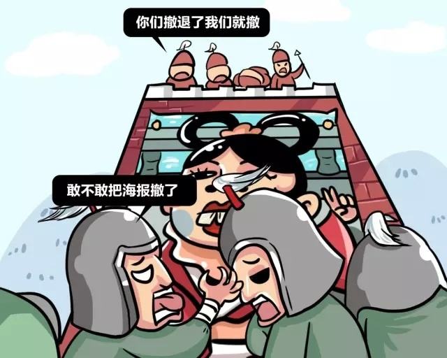 史上最丑最毒的皇后是谁_非她莫属了