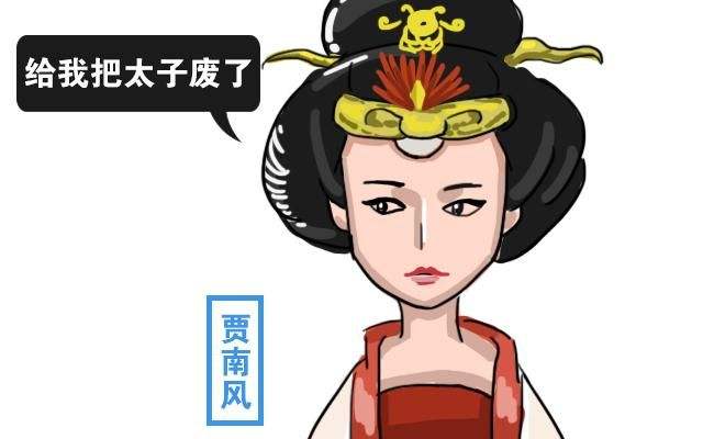 史上最丑最毒的皇后是谁_非她莫属了
