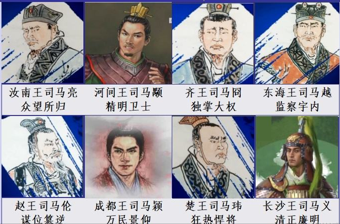 史上最丑最毒的皇后是谁_非她莫属了