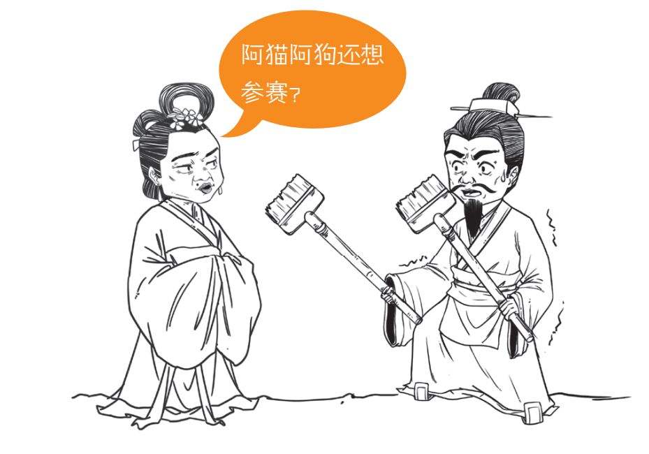 史上最丑最毒的皇后是谁_非她莫属了