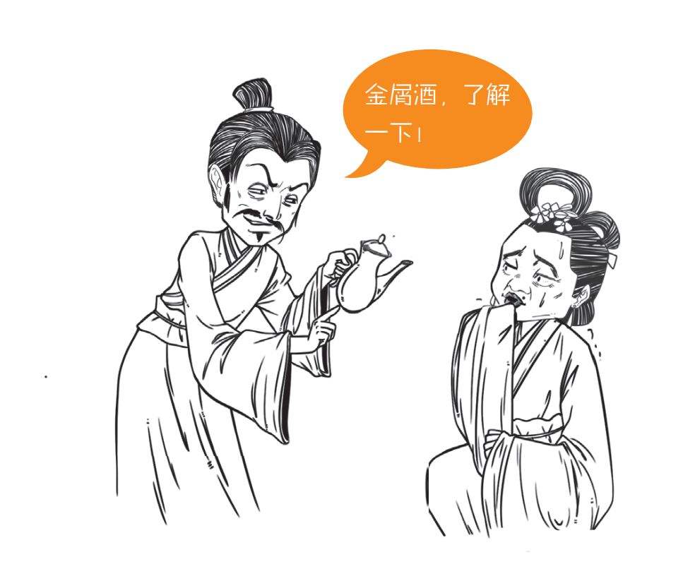 史上最丑最毒的皇后是谁_非她莫属了