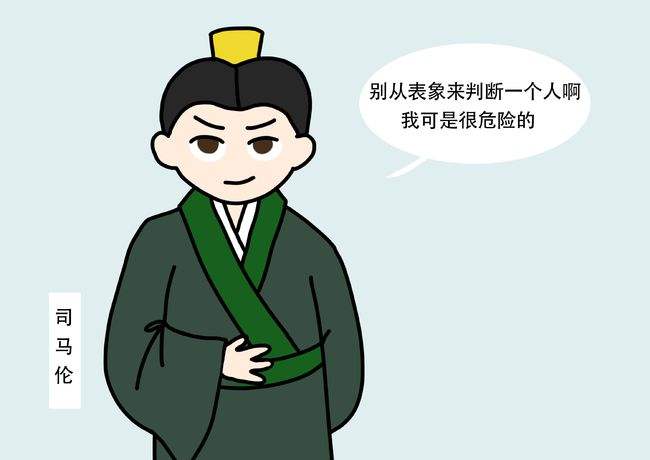 史上最丑最毒的皇后是谁_非她莫属了