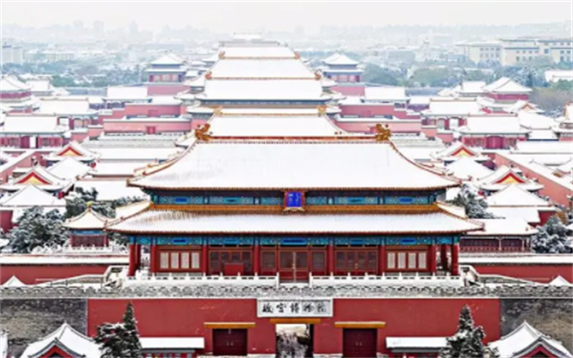 中国有一座从未改过名的城市_你知道吗