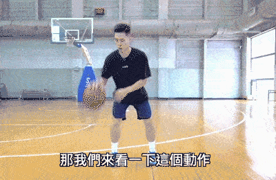 篮球怎么练基本功_篮球入门怎么练习