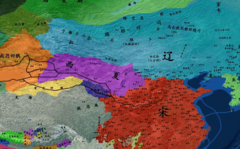 西夏王朝共有多少位皇帝_西夏的历史简介