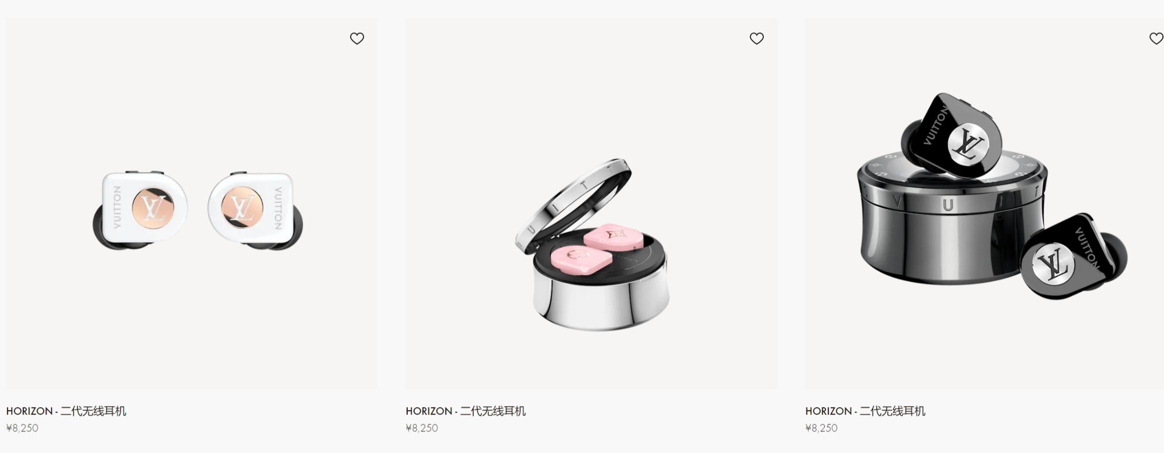 有必要买豪华品牌智能手表吗_豪华品牌智能手表有哪些