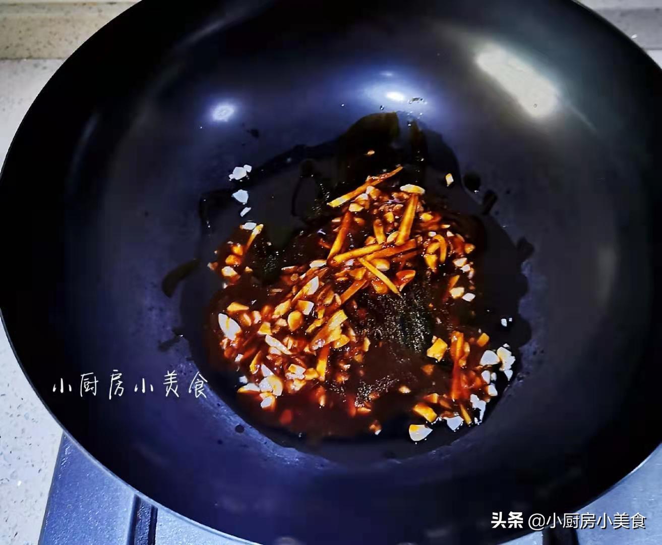 鲳鳊鱼怎么做_鲳鳊鱼的做法教程