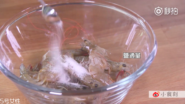 茄汁大虾怎么做_茄汁大虾最正宗的做法