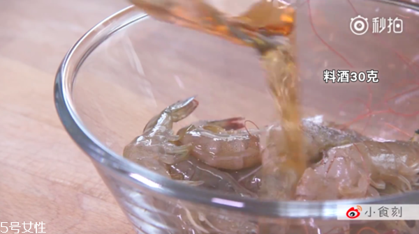 茄汁大虾怎么做_茄汁大虾最正宗的做法