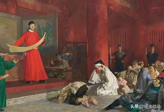 髡刑是什么_髡刑处罚方式