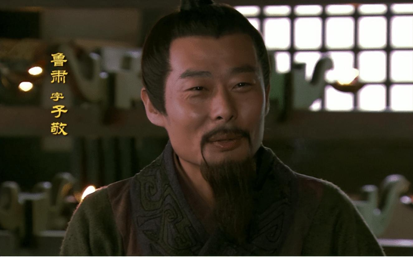 周瑜为什么要推荐鲁肃_原因有两点