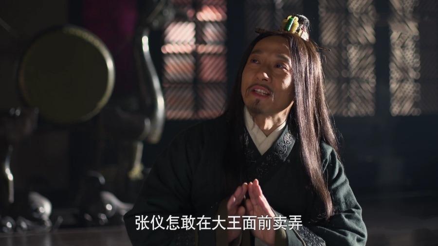 秦武王是谁_秦武王为何弃用张仪
