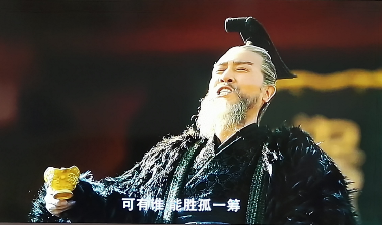 曹操如何起家的_曹操的发家之路