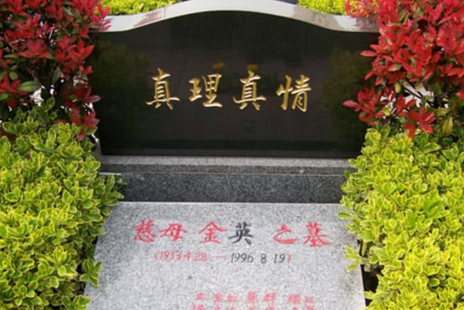 姚文元怎么死的_姚文元的死亡真相