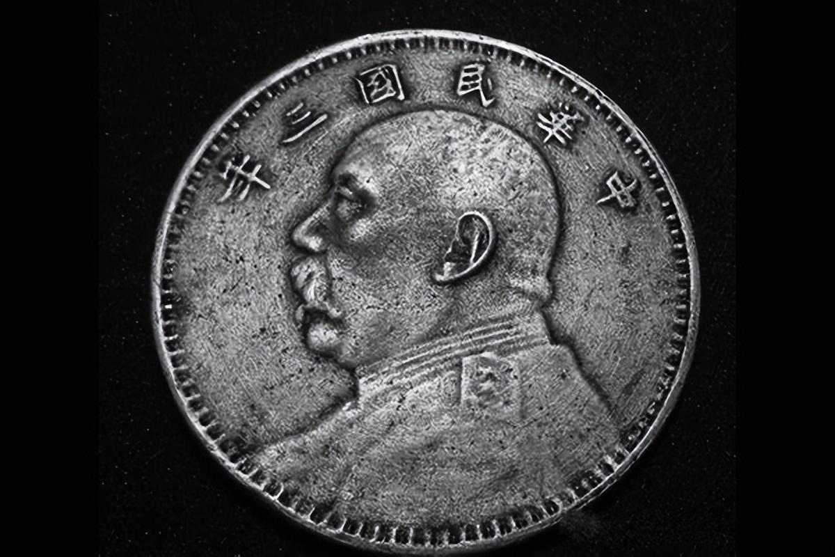 什么是大洋_一块大洋相当现在多少人民币