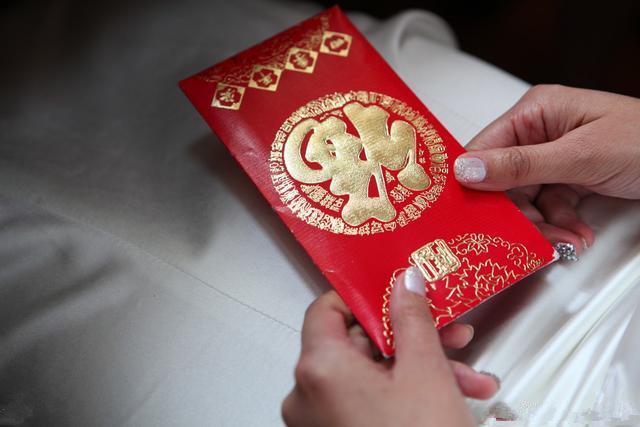 发红包有哪些讲究_一文解答