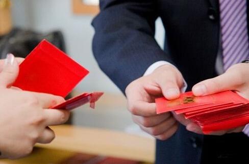 发红包有哪些讲究_一文解答