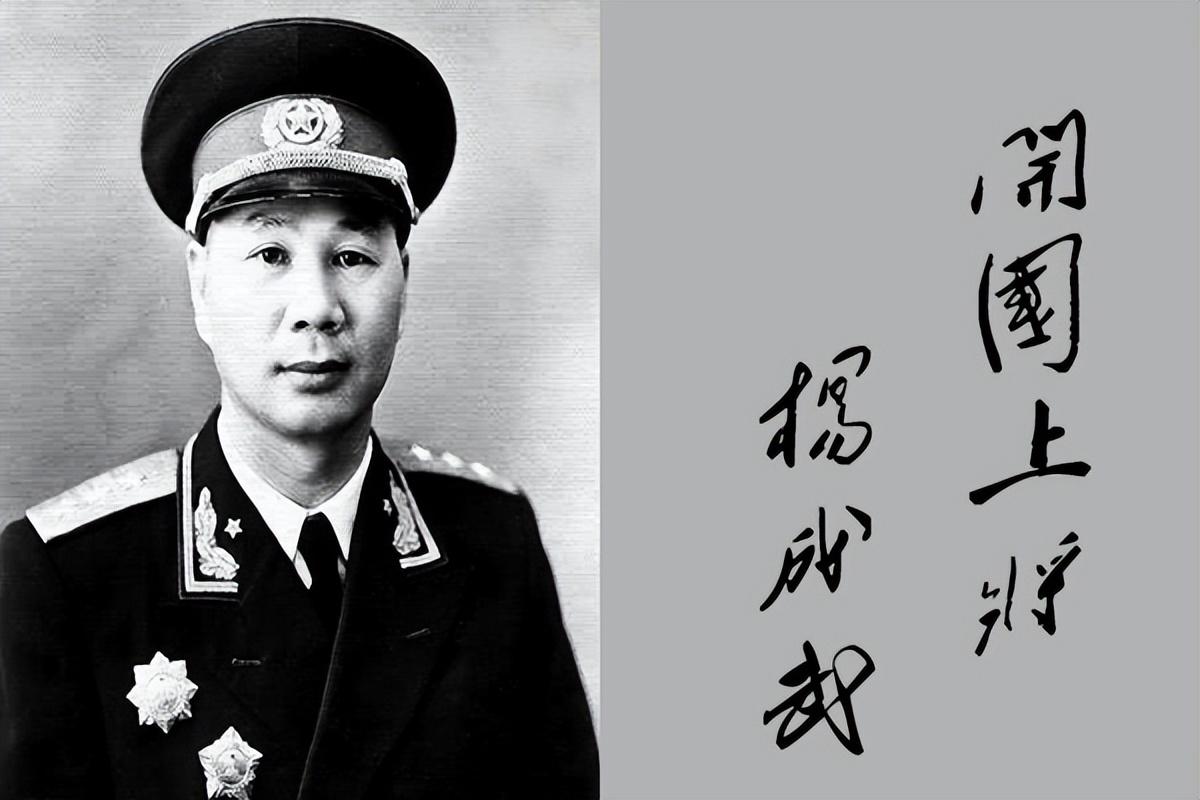 解放战争时期纵队是什么级别_一文详解
