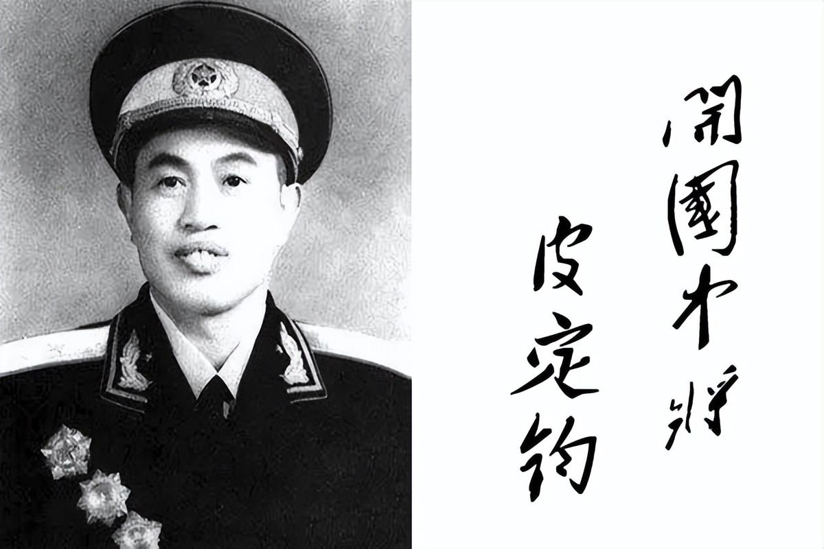 解放战争时期纵队是什么级别_一文详解