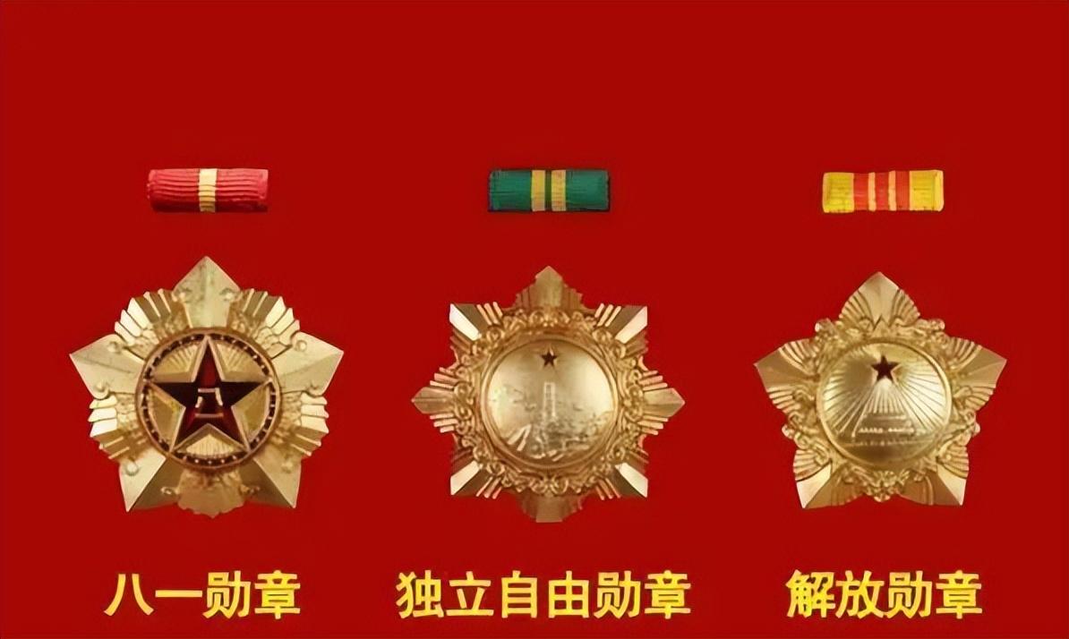 55年首次授衔的标准是什么_55年授衔的基本标准