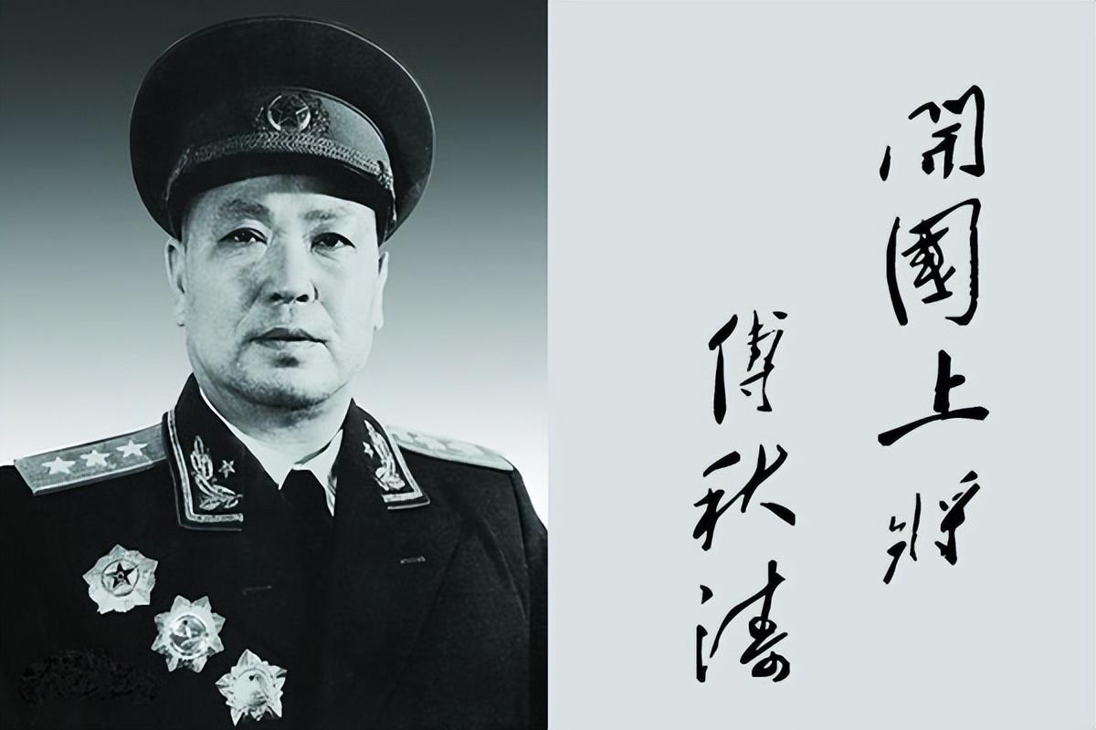 第三野战军上将有哪些_第三野战军的10位上将