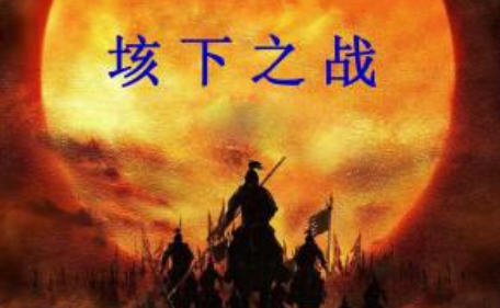 韩信到底有多牛_韩信对汉王朝的影响力