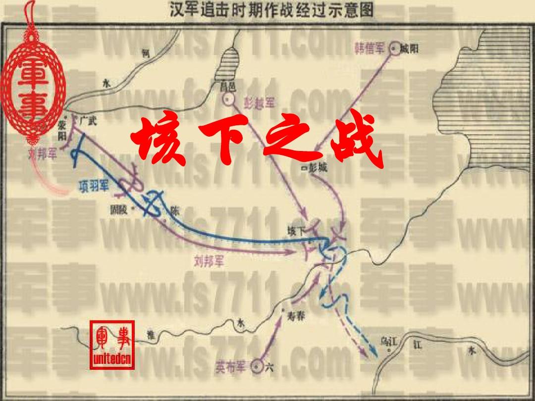 韩信到底有多牛_韩信对汉王朝的影响力