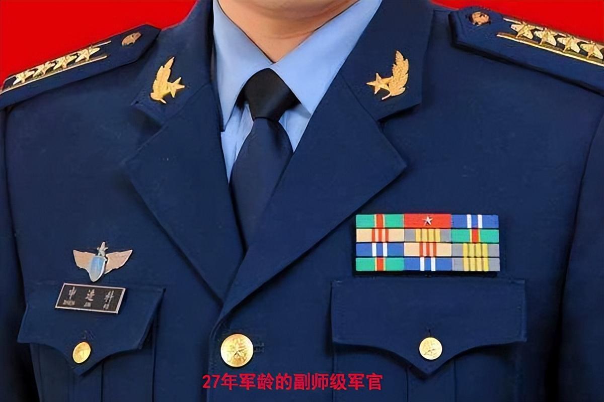 如何看懂军官的级别资历章_一文告知