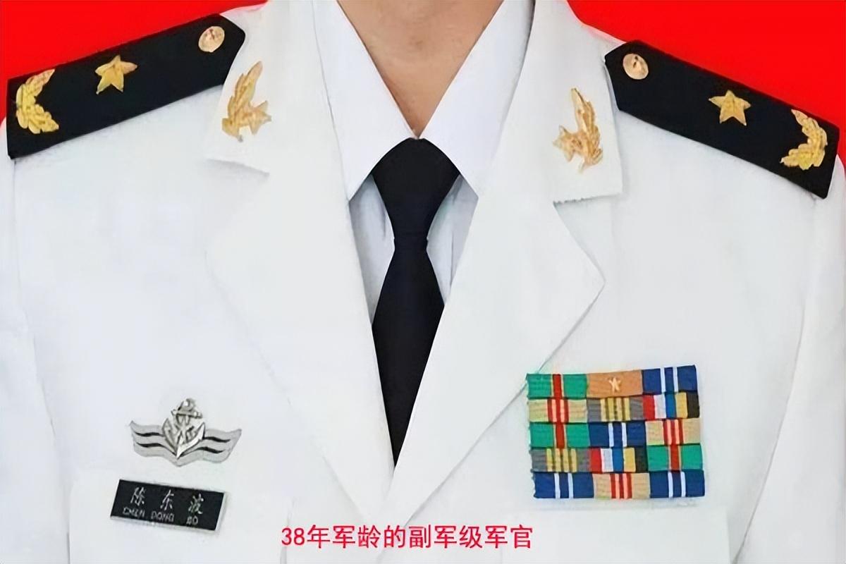 如何看懂军官的级别资历章_一文告知