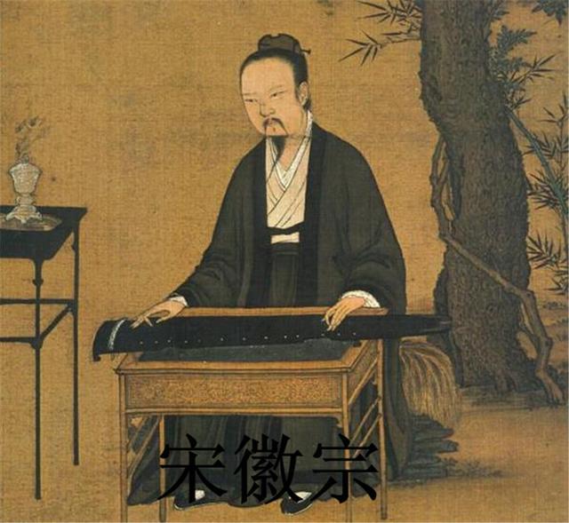 宋徽宗怎么上皇位的_一文解答