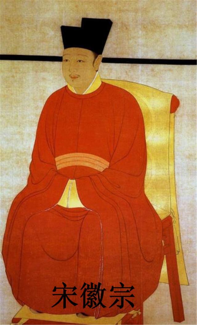 宋徽宗怎么上皇位的_一文解答