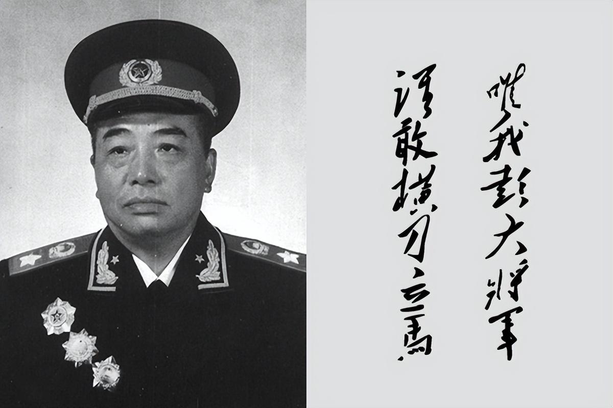 十大元帅都是什么来历_十大元帅的来历和功绩