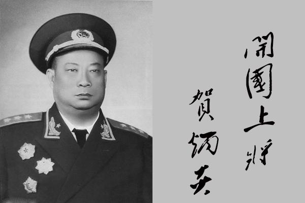 红二军团的主要将领是谁_红二军团的主要将领介绍