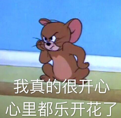起床气到底在气什么_起床气的成因
