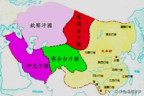 蒙古帝国中分封出的四大汗国_最后结局如何