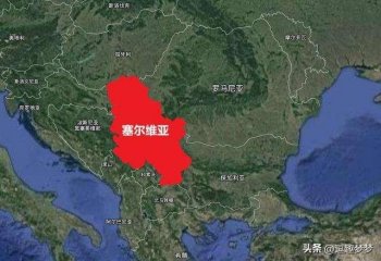 黑山是如何脱离塞尔维亚的_黑山独立的历史
