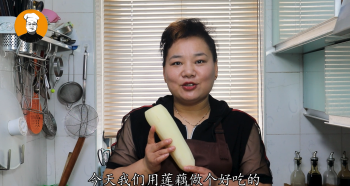 藕夹是什么东西_藕夹怎么做