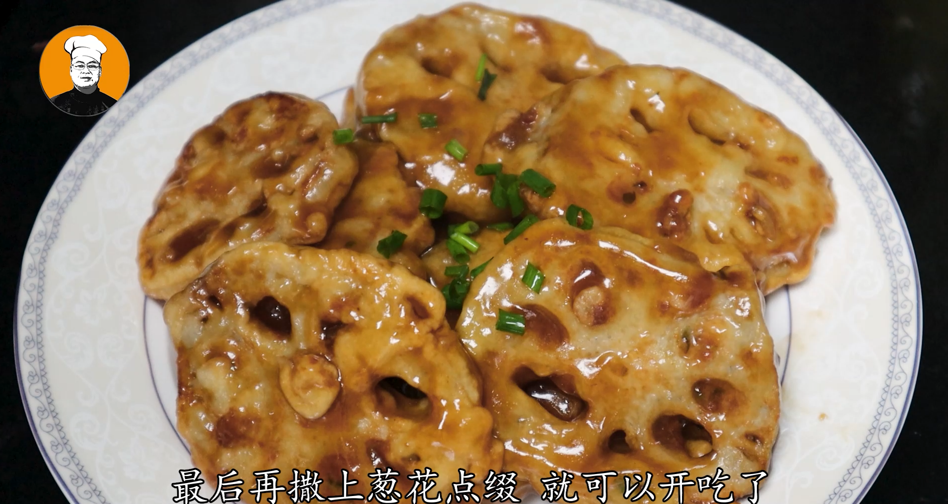 藕夹是什么东西_藕夹怎么做