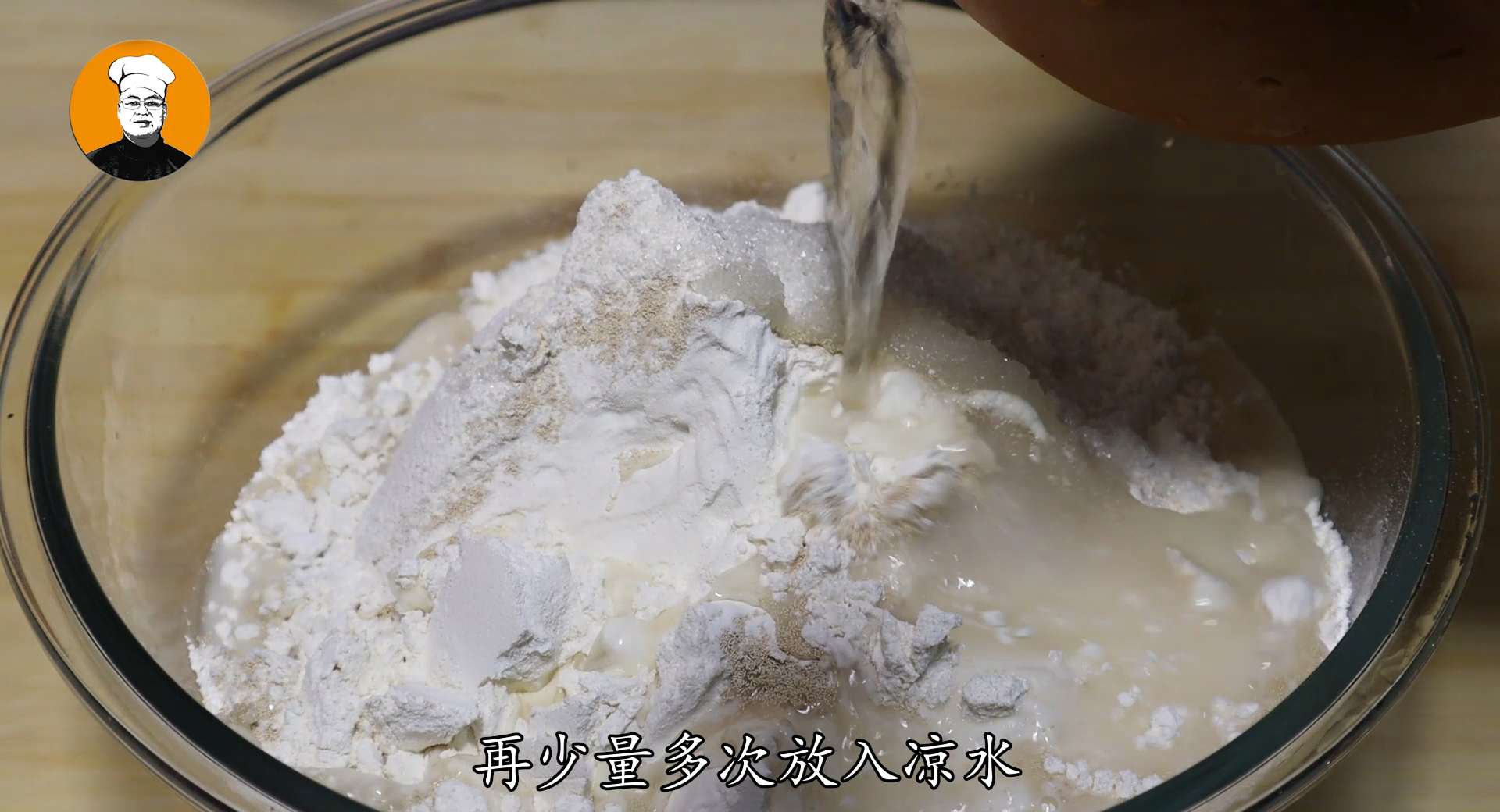 梅干菜包子是怎么做的_梅干菜包子的做法