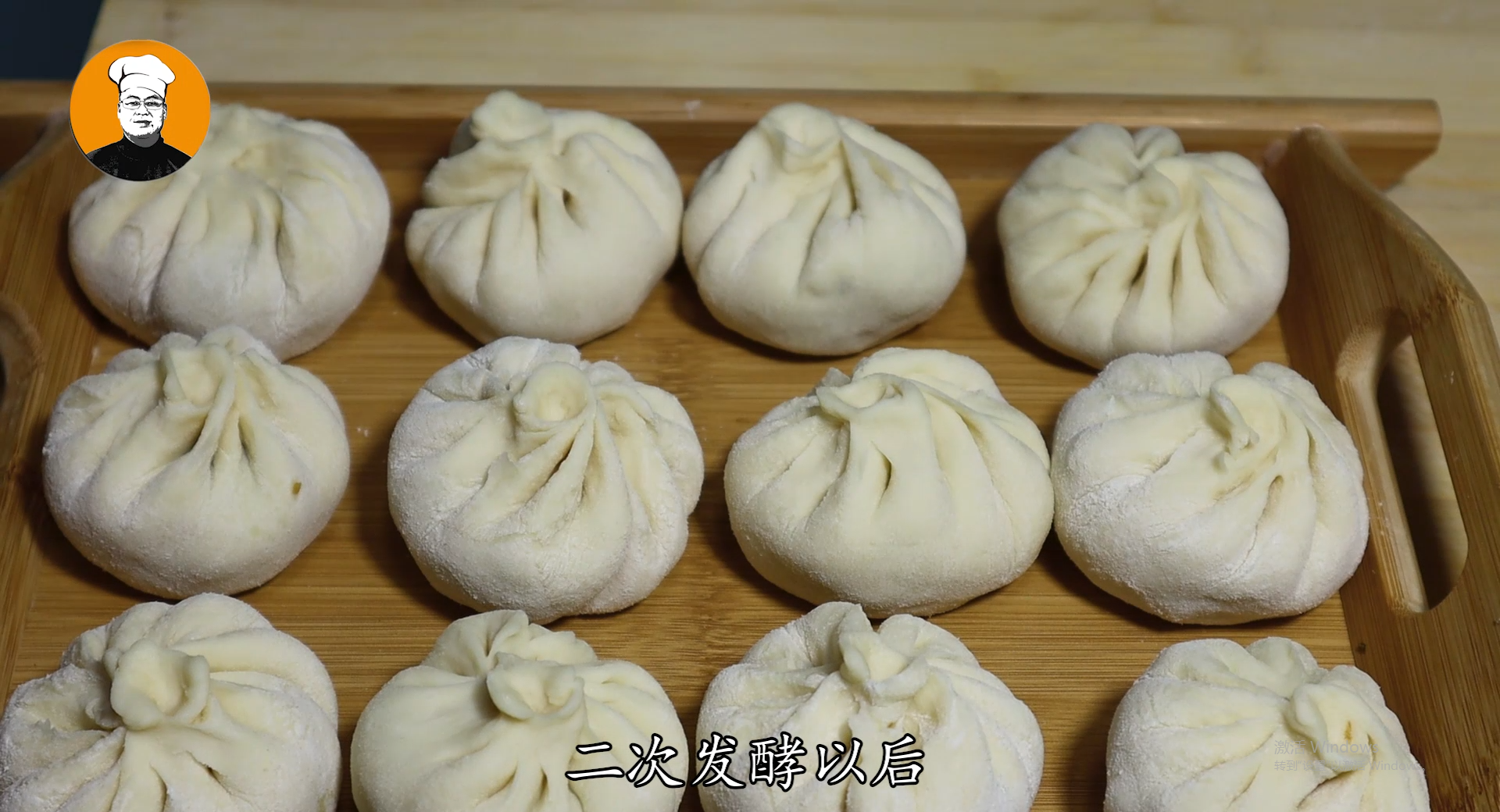 梅干菜包子是怎么做的_梅干菜包子的做法