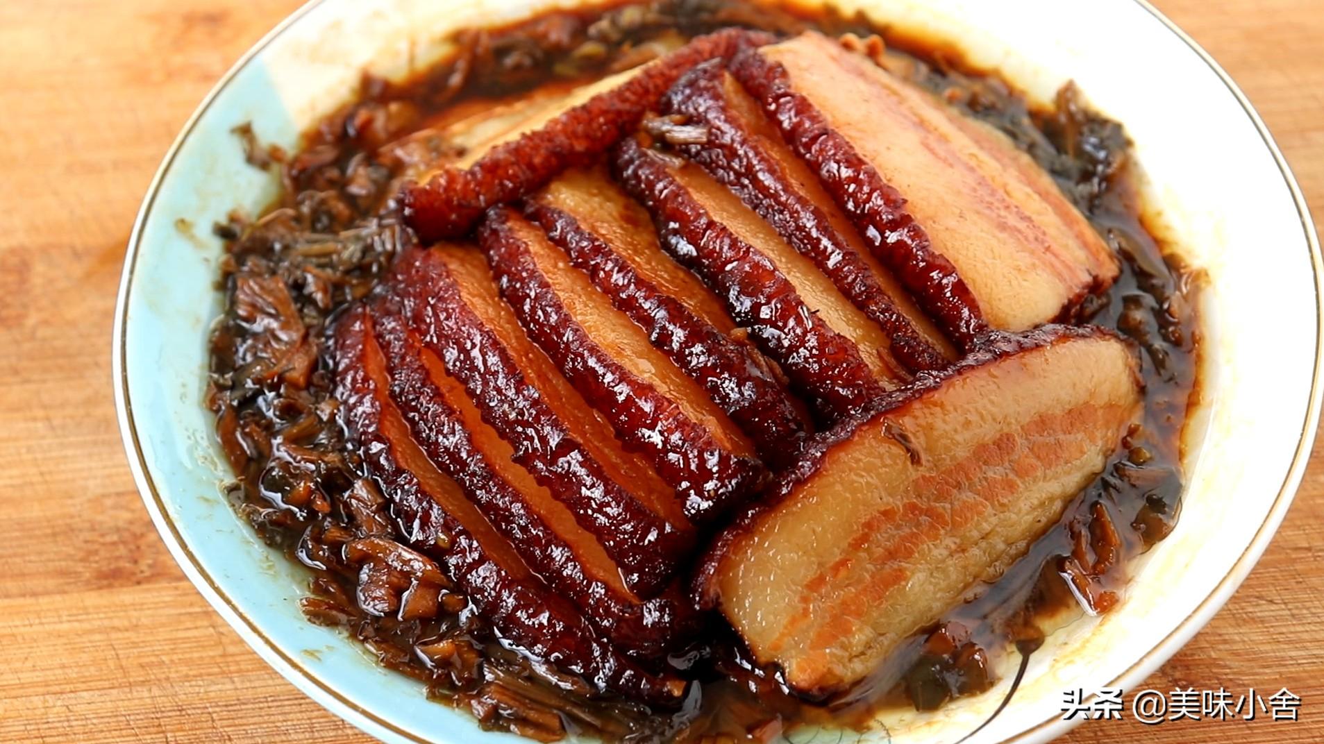 梅干菜扣肉怎么做_梅干菜扣肉的做法教程
